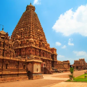 Thanjavur