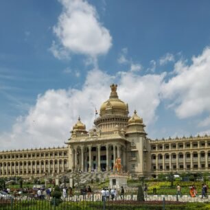 Bangalore