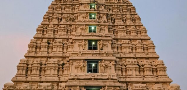 Vellore